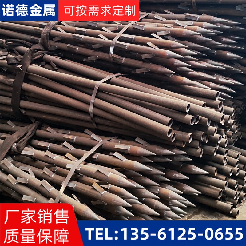 白山地基加固土钉锚管