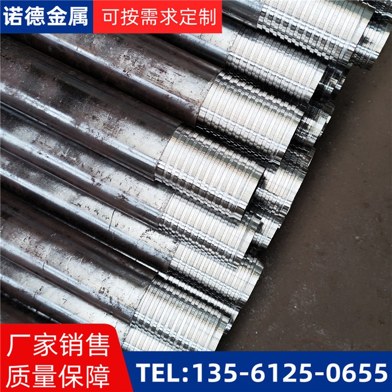 白山压浆超前小导管