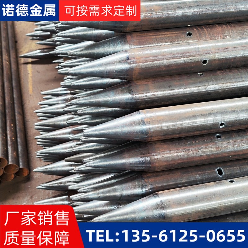 白山隧道入岩超前小导管